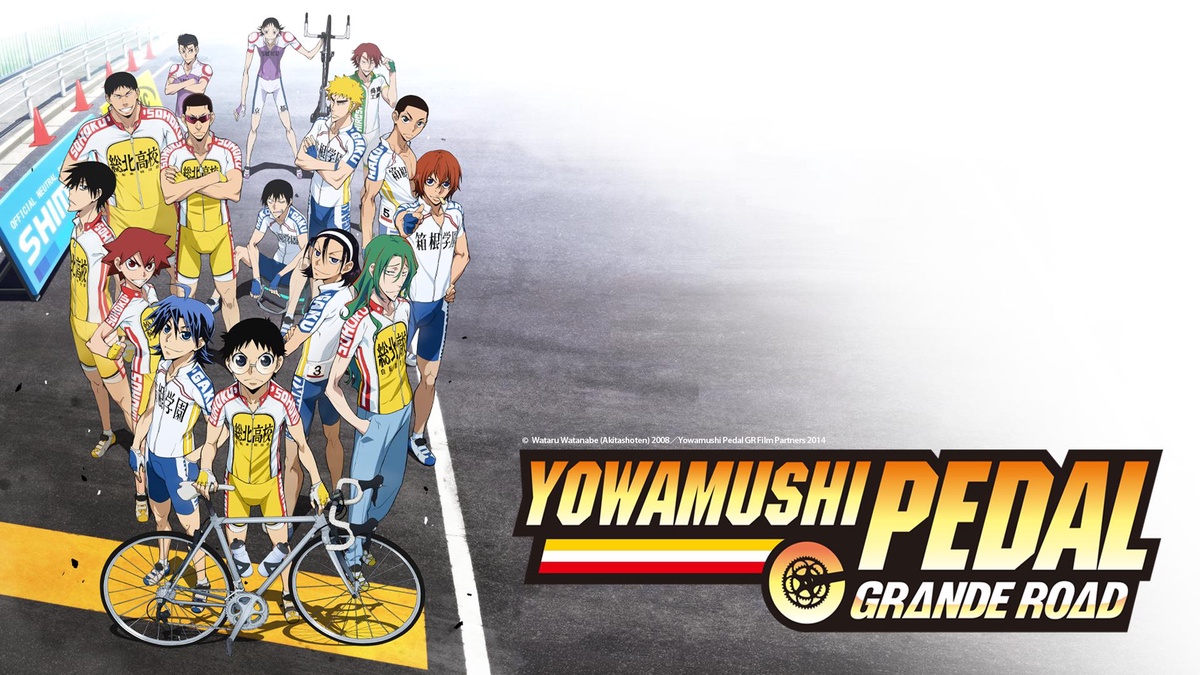 Yowapeda en Español (Castellano) - Crunchyroll