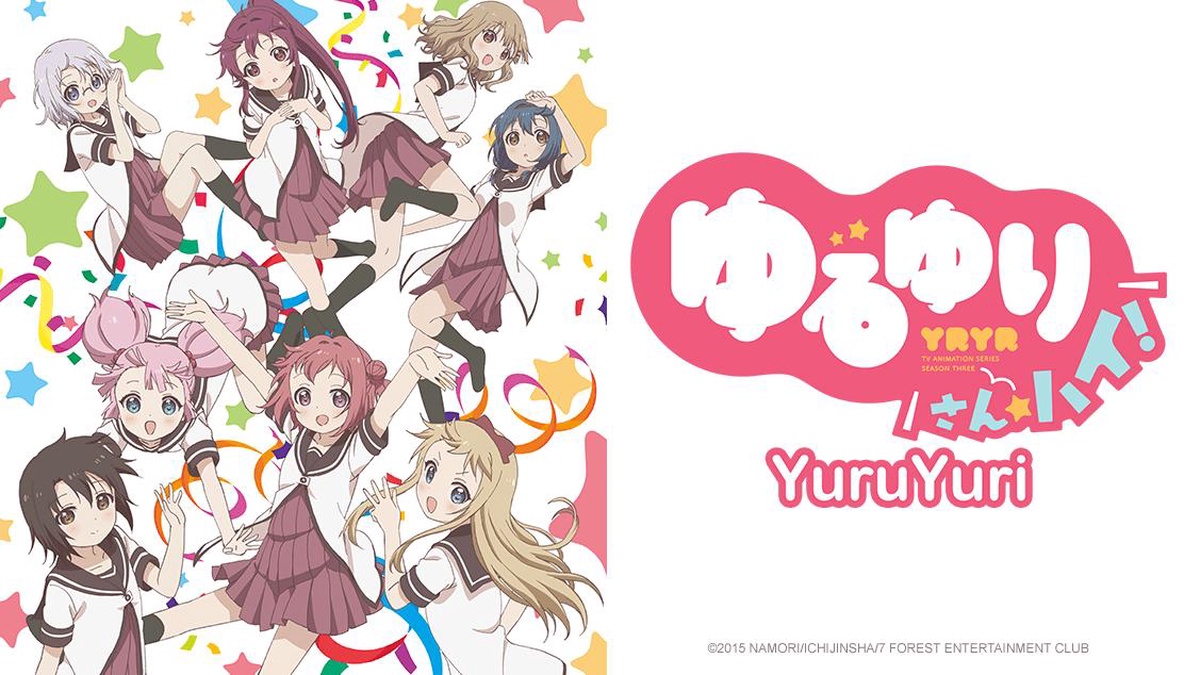 YuruYuri en Español (Castellano) - Crunchyroll