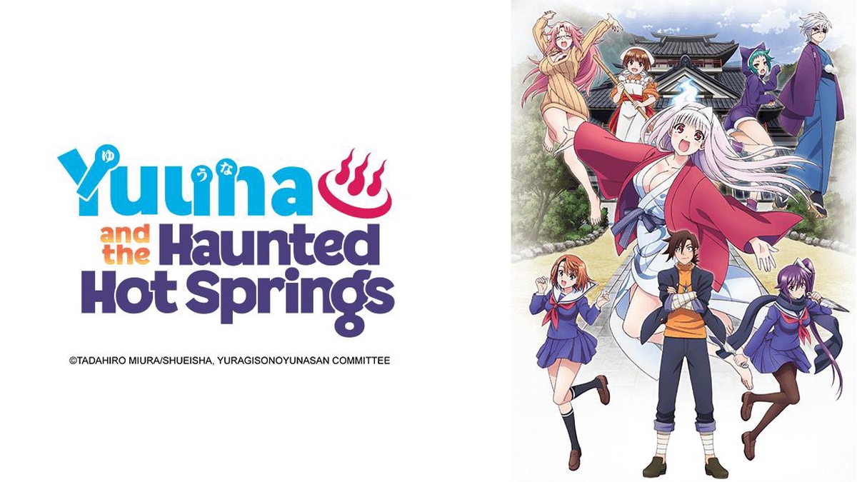 Yuuna and the Haunted Hot Springs en Español (Castellano) - Crunchyroll