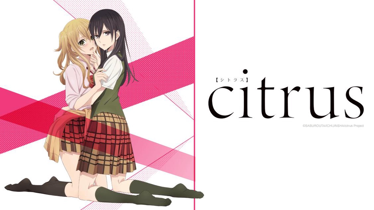 citrus en Español (Castellano) - Crunchyroll