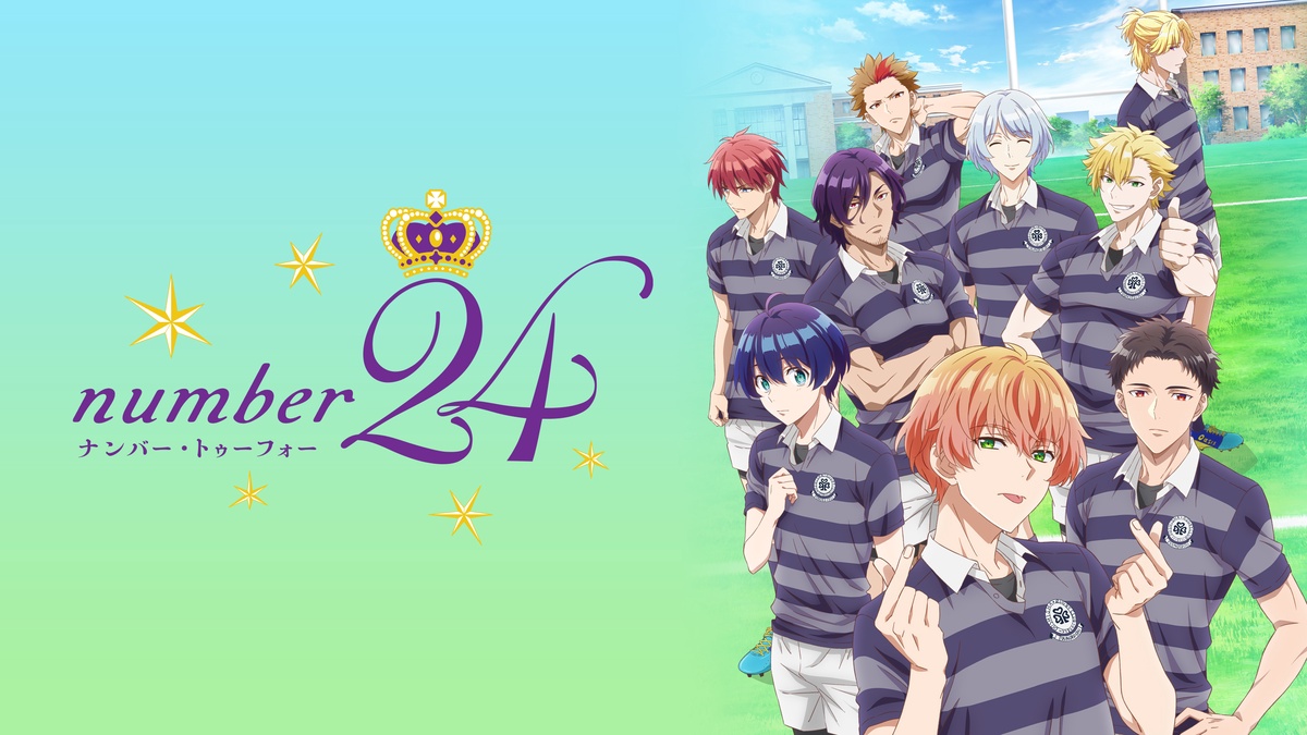 number24 en Español (Castellano) - Crunchyroll